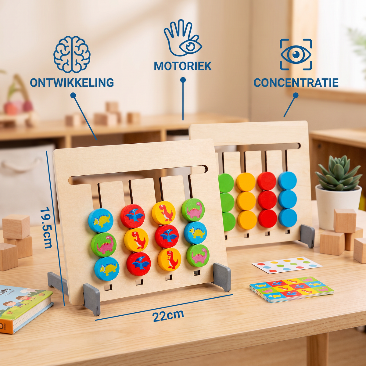 Montessori Houten Kleurenpatroon- en Matchingspel