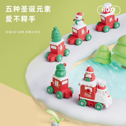 Christmas train building blocks, Santa Claus toys, children's toys for boys aged 3-6, birthday gifts, cross-border exclusive.