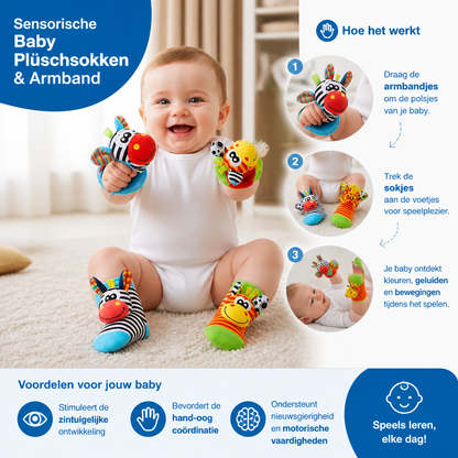 Sensorische Baby Plüschsokken en Armband