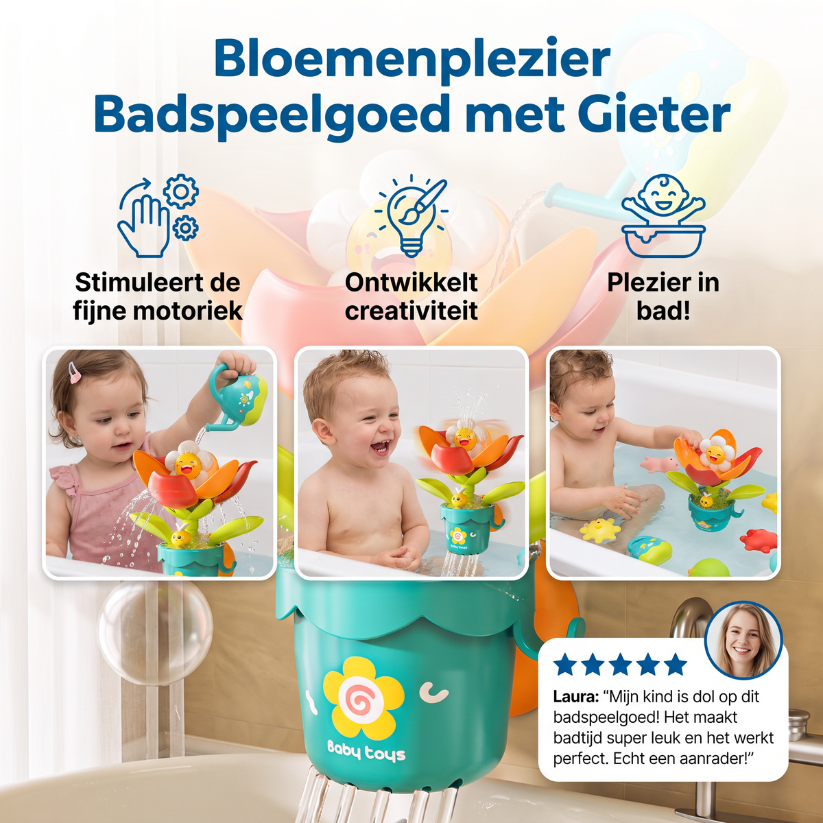 Bloemenplezier Badspeelgoed met Gieter
