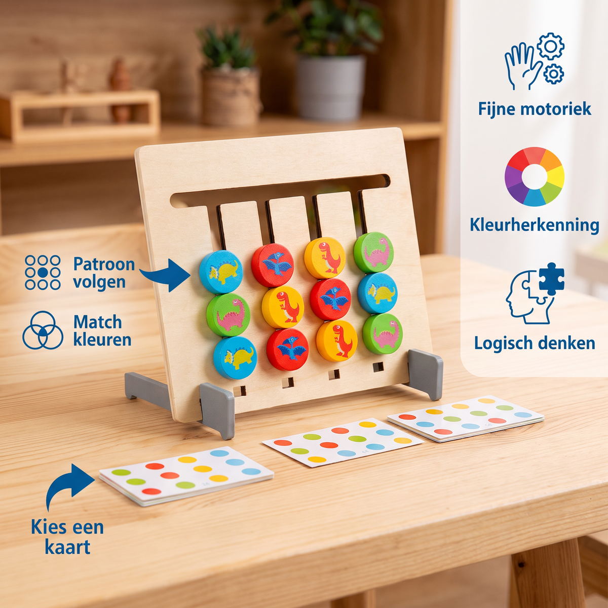 Montessori Houten Kleurenpatroon- en Matchingspel